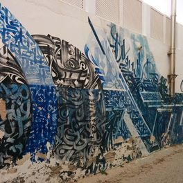 Djerbahood Street Art